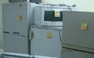 В Орле открылся демонстрационный зал арестованного имущества