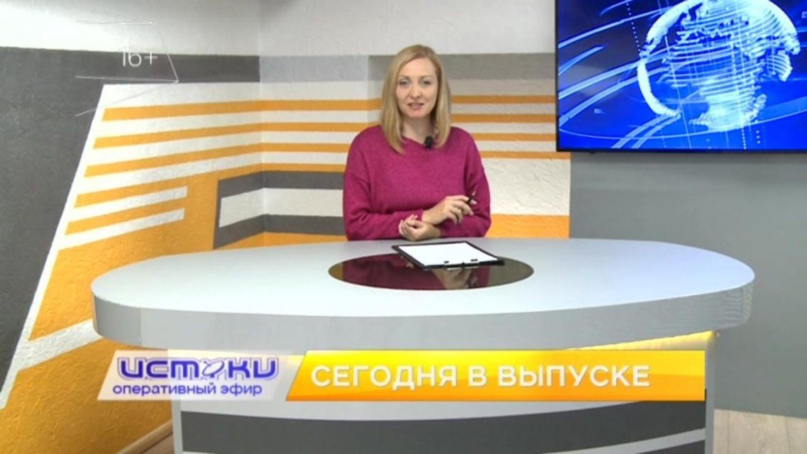 Хищения на «Титанике», интерактивная выставка «Лукоморье» – сегодня в программе «Оперативный эфир»