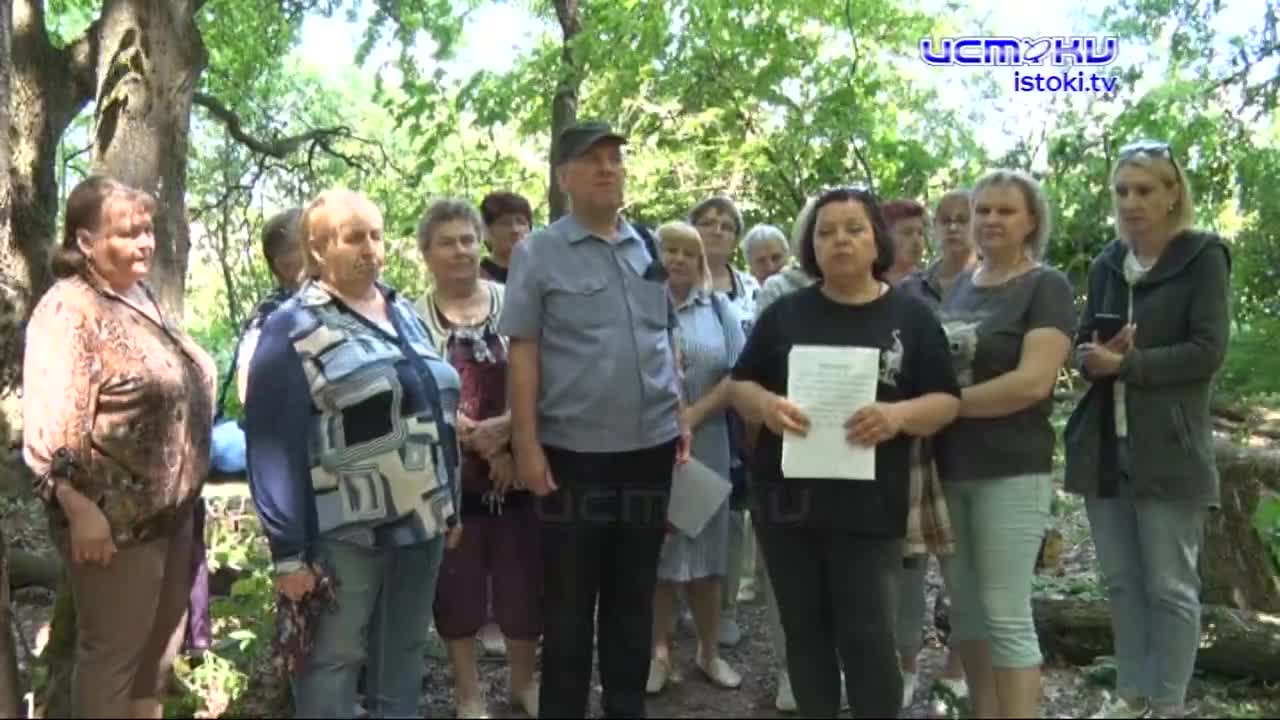 Дорога, которую не хотят. Люди домов по ул. Орловских партизан доведены до отчаяния и готовы отстаивать свой лес всеми силами
