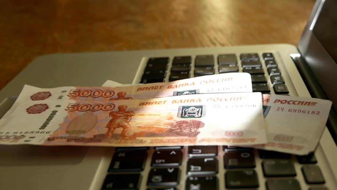 Директора школы-интерната в Орловской области признали виновной в коррупции