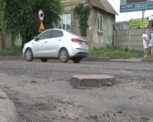 В Орле провели рейд по ул. Васильевской, где ремонт дороги тянется месяцами1532345586