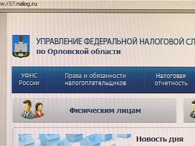 Новости за 90 секунд