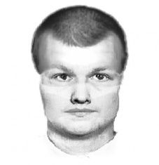 В Орле ищут мошенника, похитившего у пенсионерки около 50 тысяч рублей