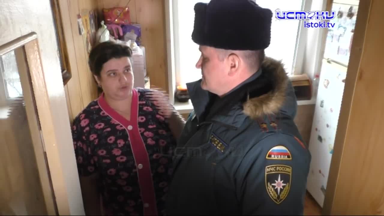 В регионе стартовала акция «Безопасное жилье».