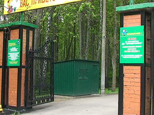 Новости за 90 секунд: спасатели эвакуировали людей тремя способами, минус 1 кандидат на выборы Губернатора Орловской области и в этом году пляжей в нашей области станет больше