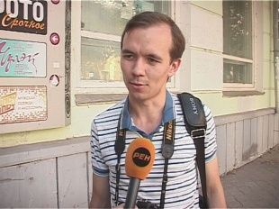  Опрос 03.08.2014