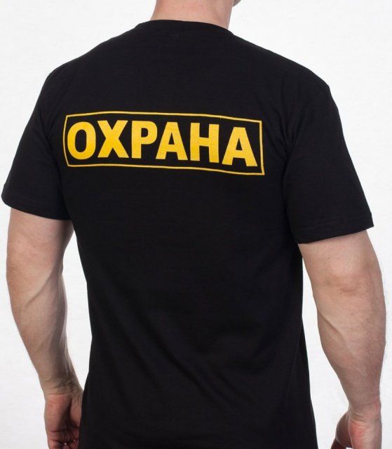 В Орловской области затраты на охрану школ могут переложить на государство