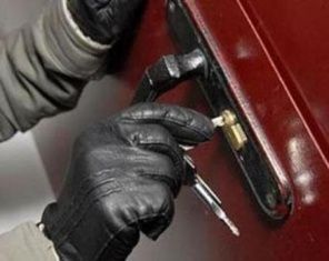 Об оперативной обстановке в области за 20 января 2014 года