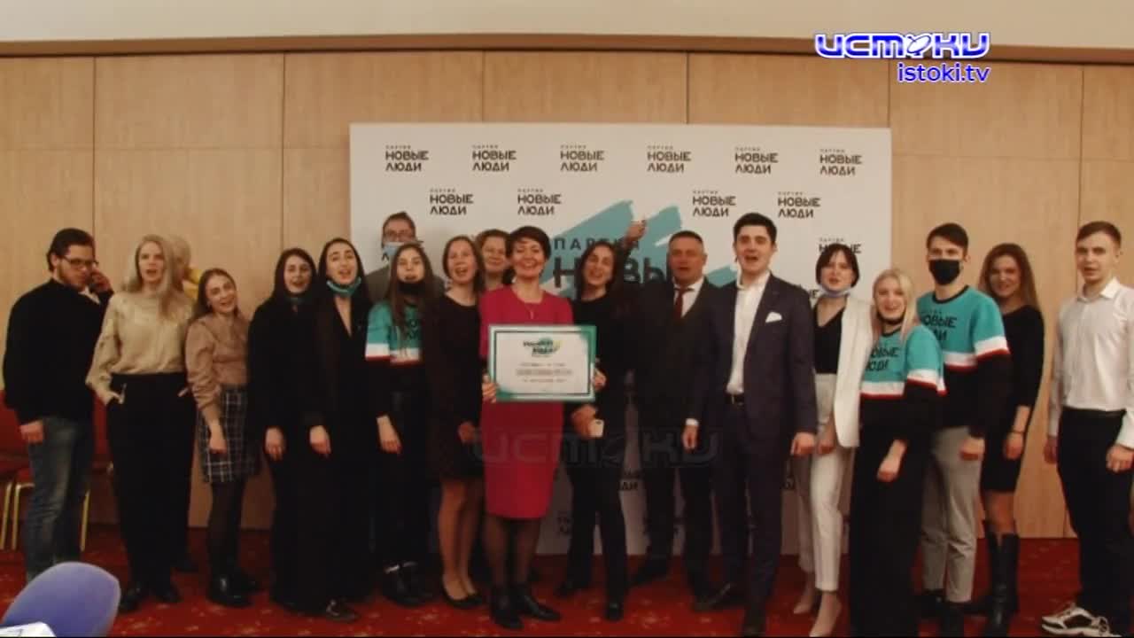 В Орле подвели итоги всероссийского конкурса "Марафон идей"