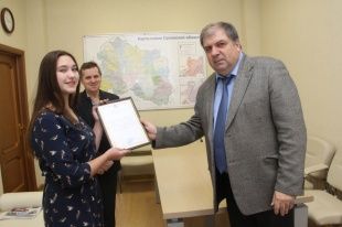 В Орле наградили победителя конкурса на лучший эскиз памятного знака «Населенный пункт воинской доблести» 