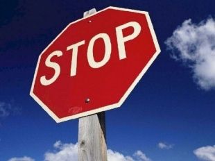 Вниманию водителей! Временное ограничение движения