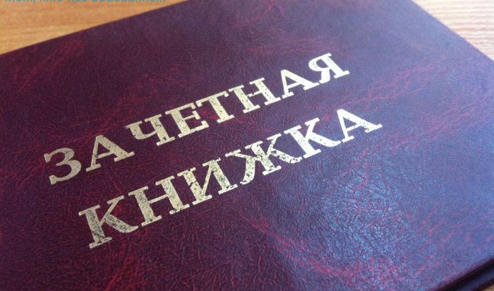 В Орле завели уголовное дело на женщину, передавшую взятку проректору вуза