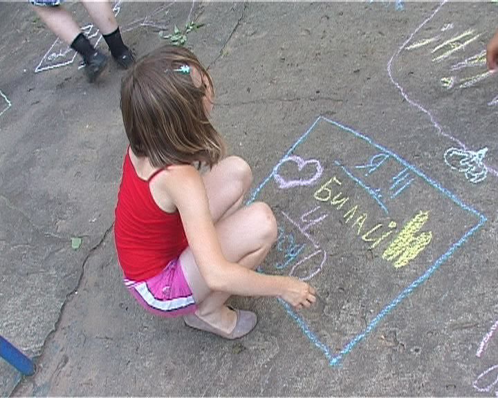 Детская площадка от Билайна