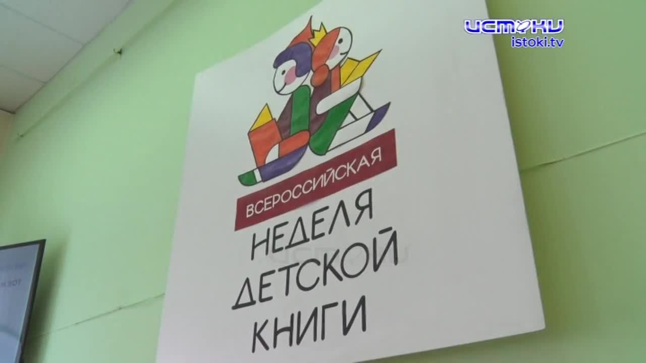 Писательница-фантаст приехала из Москвы на встречу с орловскими школьниками