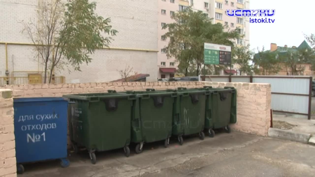 Наш регион готовится к раздельному сбору мусора. На область уже было закуплено 800 контейнеров