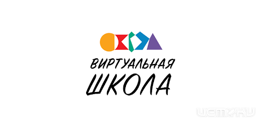 В Орле родители мучаются от нововведений в сфере школьного образования