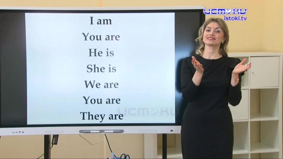 Кто желает поучиться в «Интерактивной школе»? «Истоки» готовят новую серию телеуроков