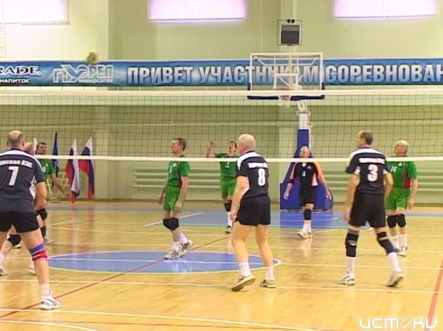 Рождественский турнир по волейболу среди мужчин