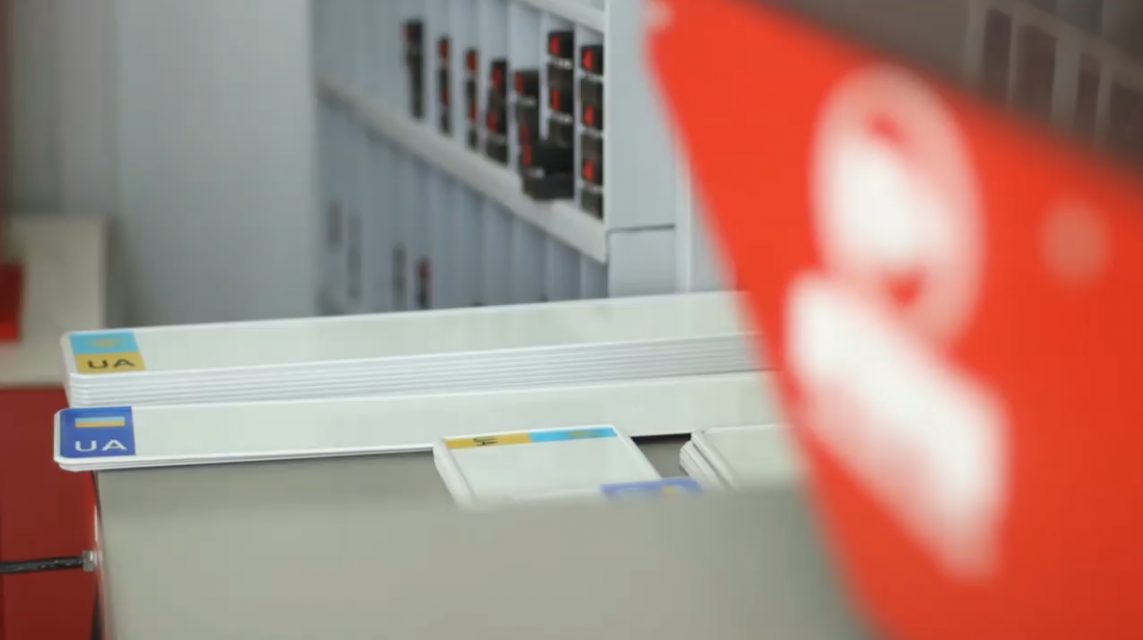 Как происходит изготовление автономеров