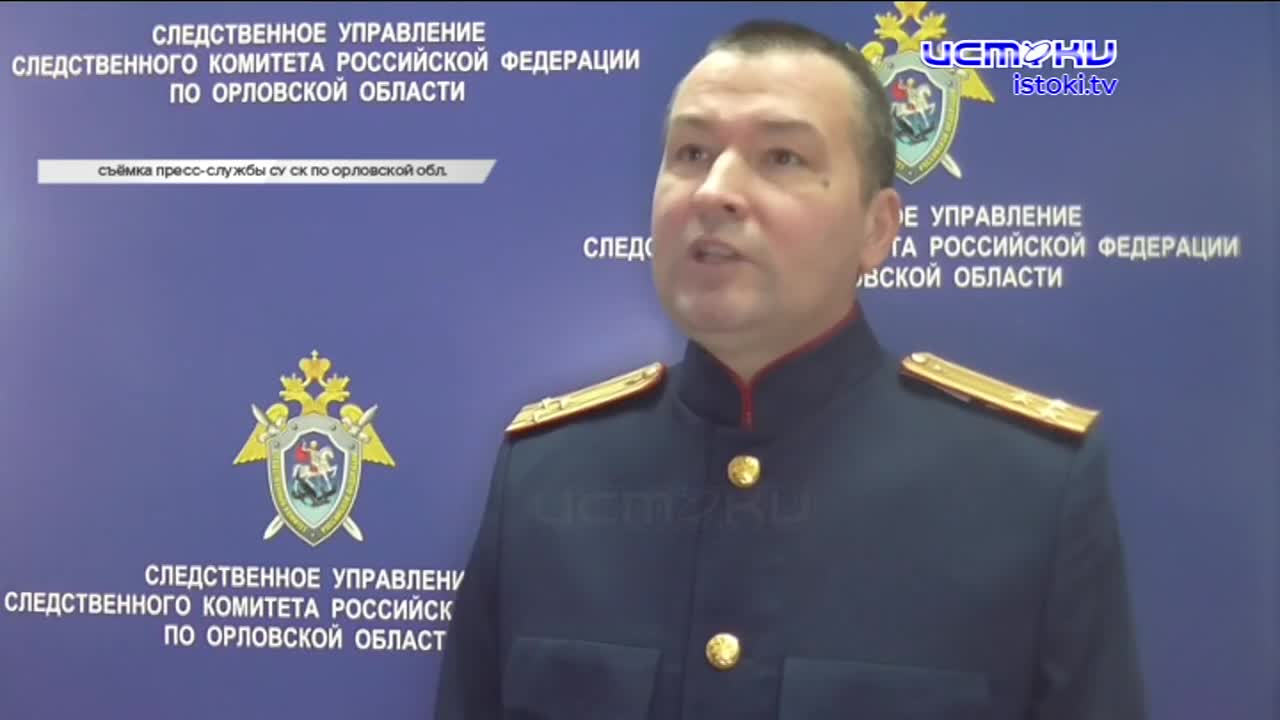 В Орловской области задержали иностранных наркодилеров, на "Спецавтобазу" прибыли новые снегопогрузчики, а более 300 одиноких пожилых людей и инвалидо...