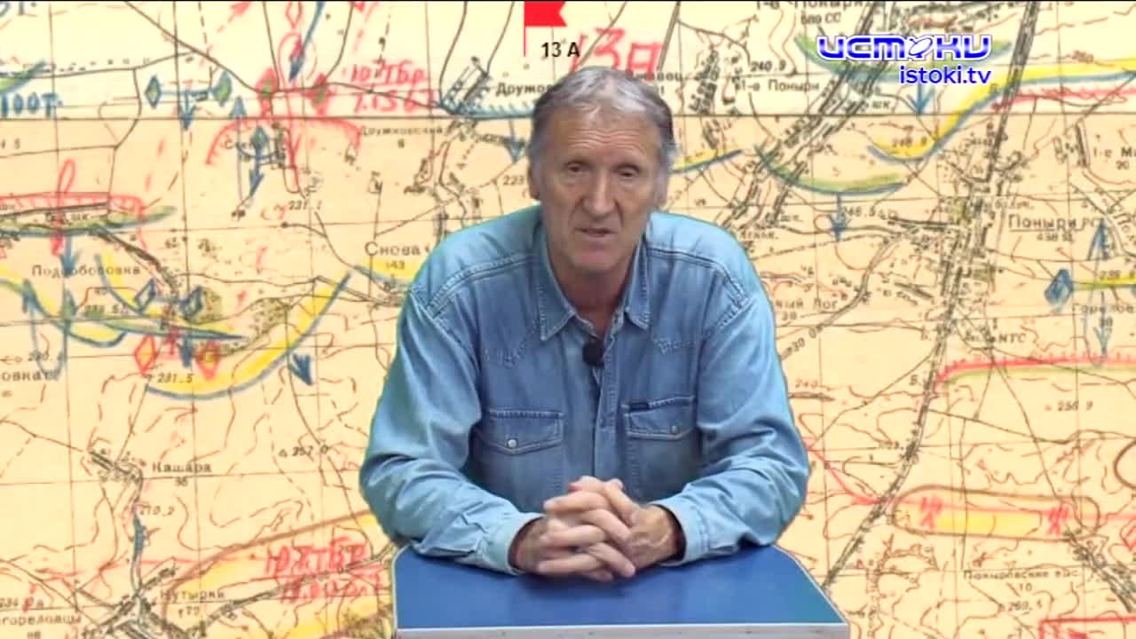 Специальный репортаж: Поныри