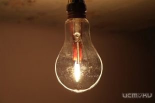 Назначен новый директор ОАО «Орелоблэнерго»