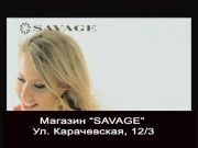 Версаль - 23 февраля