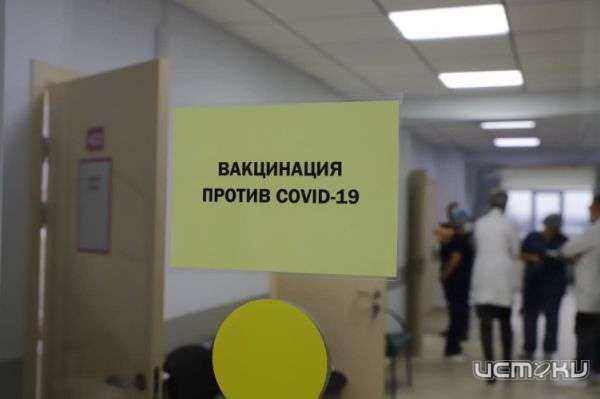 В Орле пока не планируют открывать новые пункты вакцинации от COVID-19
