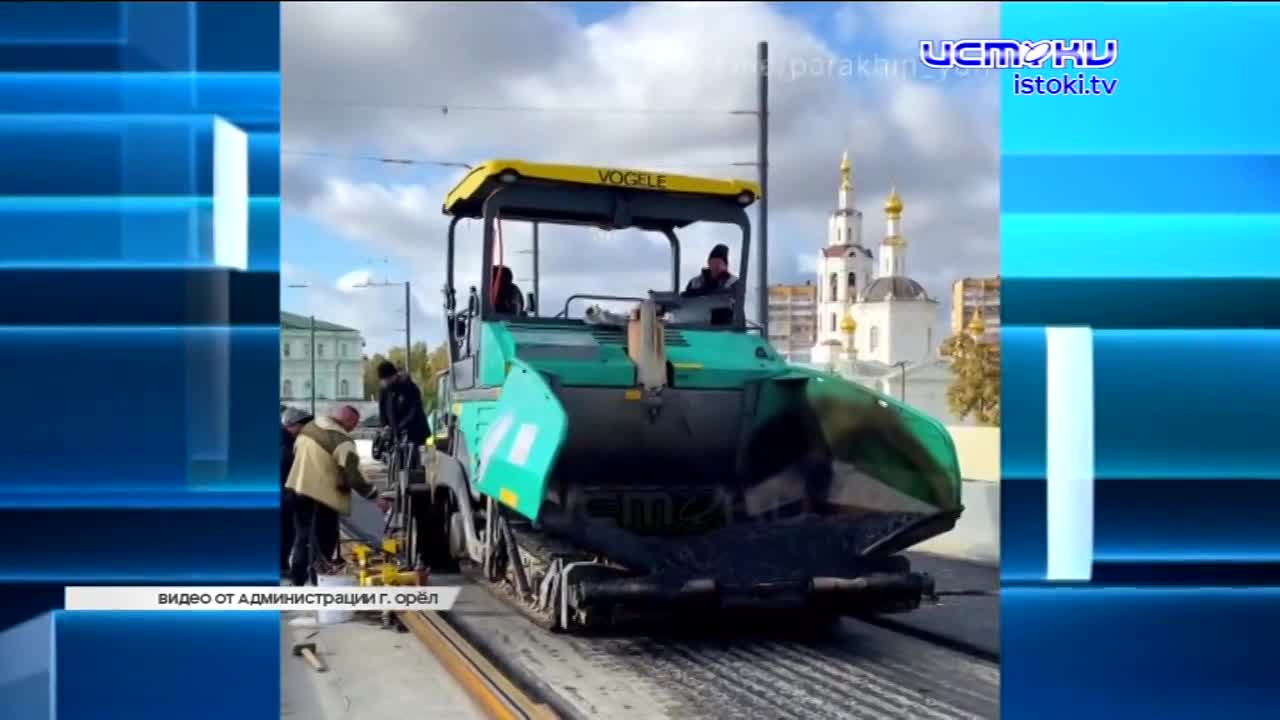Обильные осадки в виде дождя вновь превратили Орёл в плавающий город, в квартире орловчанина от сырости из подвала на стене начали расти настоящие гри...