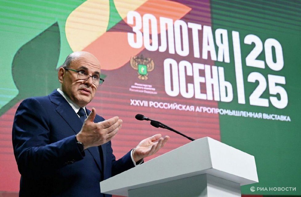 Называемый "сельскохозяйственным регионом" Орловский край почему-то не принял участие в аграрной выставке