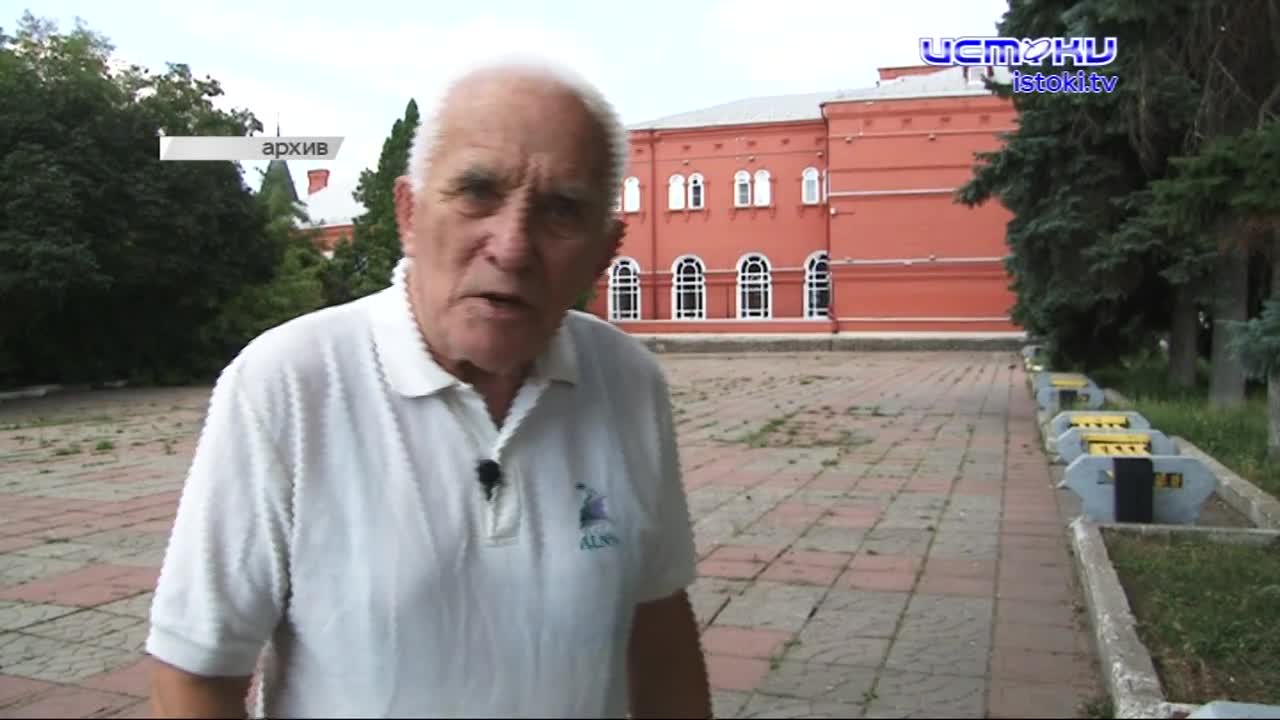 На охране охранных зон