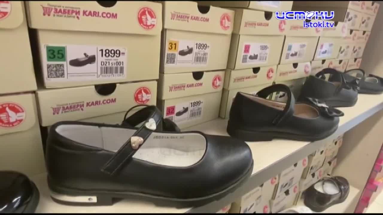 В kari KIDS вы найдёте всё, что необходимо для комфортного обучения