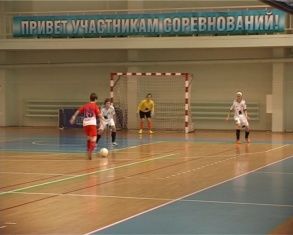 Орловские футболистки взяли верх над гостями из Губкино 