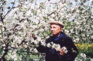 Этот день в истории Орла: 22 февраля