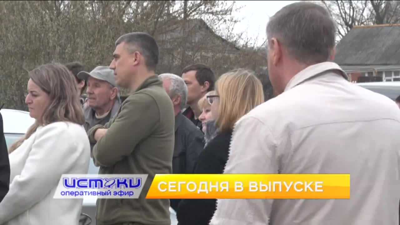 Депутаты попытались разобраться в проблемах жителей СНТ «Ягодный», спасатели призывают к бдительности у воды, а в городе работает выставка народных ко...