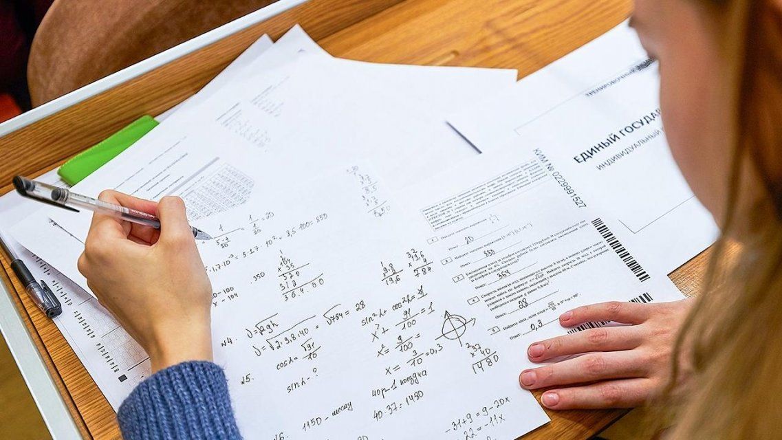 Для орловских школьников ЕГЭ в этом году начнется с 8 июня