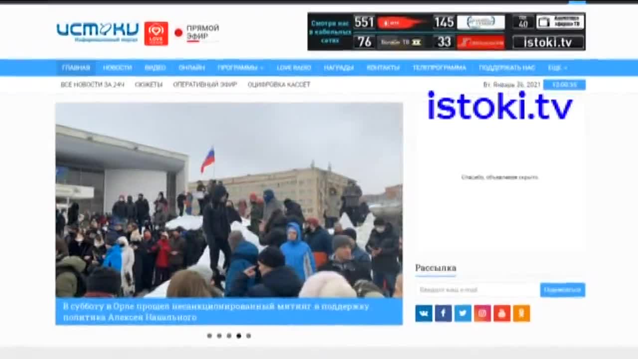 Под Орлом в ходе конфликта произошла массовая драка с участием цыган, в городе прошёл конкурс красоты среди студенток. Об этом и не только в программе...