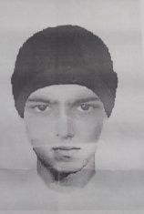 Орловская пенсионерка отдала мошенникам 100 тысяч рублей