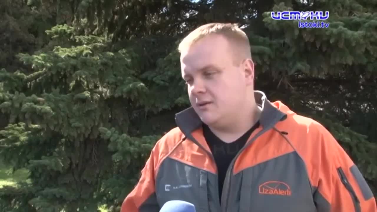 Координатор поисково-спасательного отряда "Лиза Алерт" рассказал, как уберечь своего ребенка от людей с недобрым умыслом