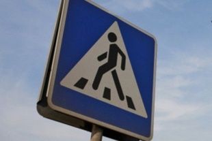 В Орле женщина-водитель сбила 20-летнего парня