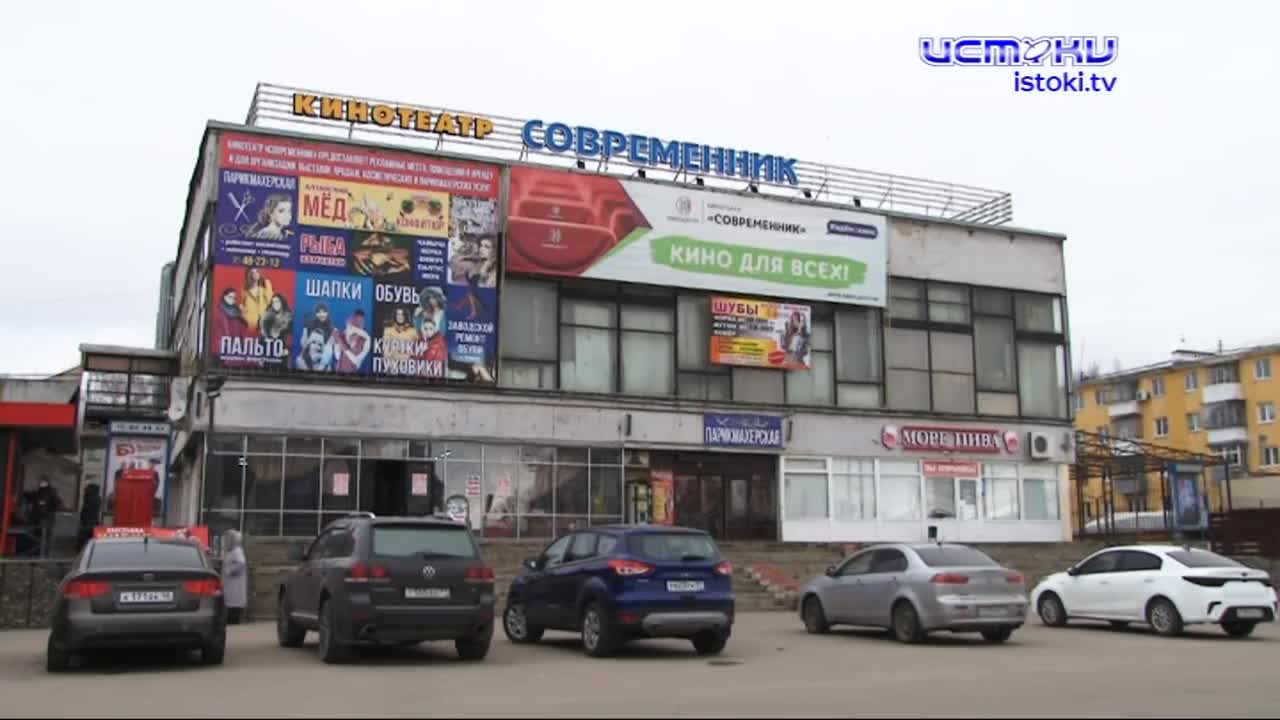 Конец ноября обещает быть не только холодным, но и щедрым на киноновинки. Посмотреть их можно в кинотеатре "Современник"