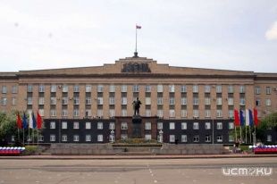 В 10:00 смотрите онлайн-трансляцию заседания Правительства Орловской области