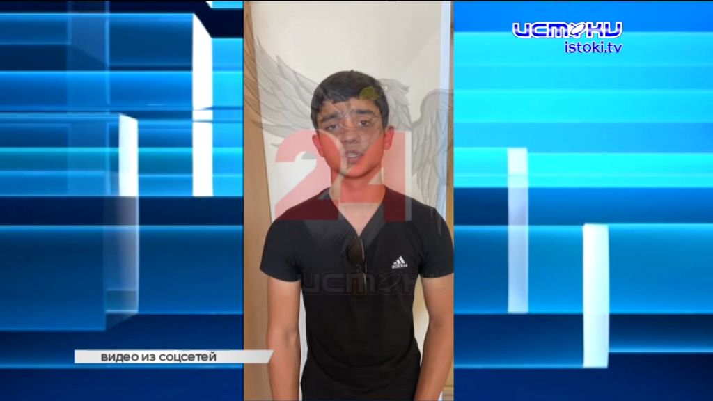 Экспресс-новости: наркотики в игровой приставке, задержан нокаутер по имени Одисей, а подрядчик станции умягчения попал в реестр недобросовестных поставщиков 