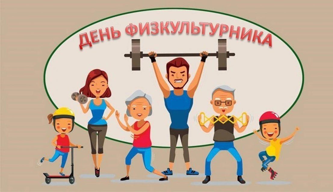 ЗОЖ как норма жизни 