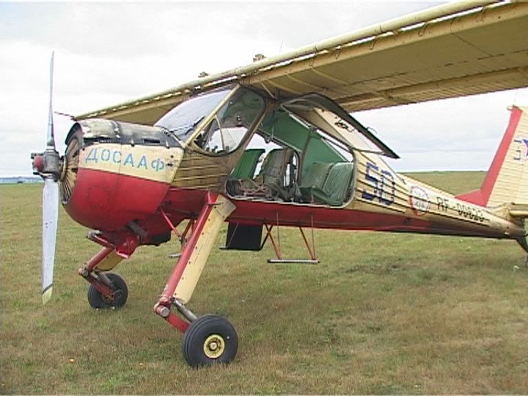 Его любовь — это небо