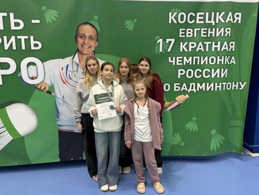 Орловская бадминтонистка завоевала бронзовую медаль в Казани 