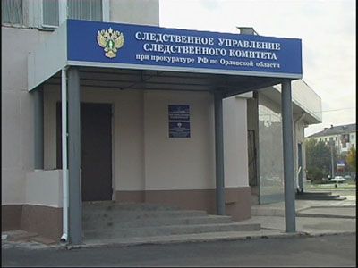 Врач-вредитель