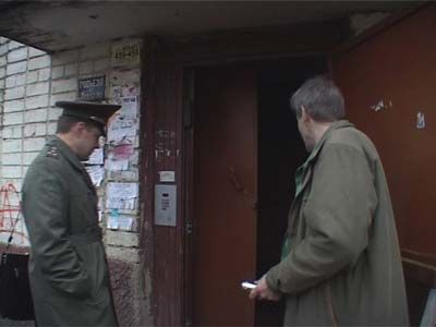 Акция «Народная новость» продолжается