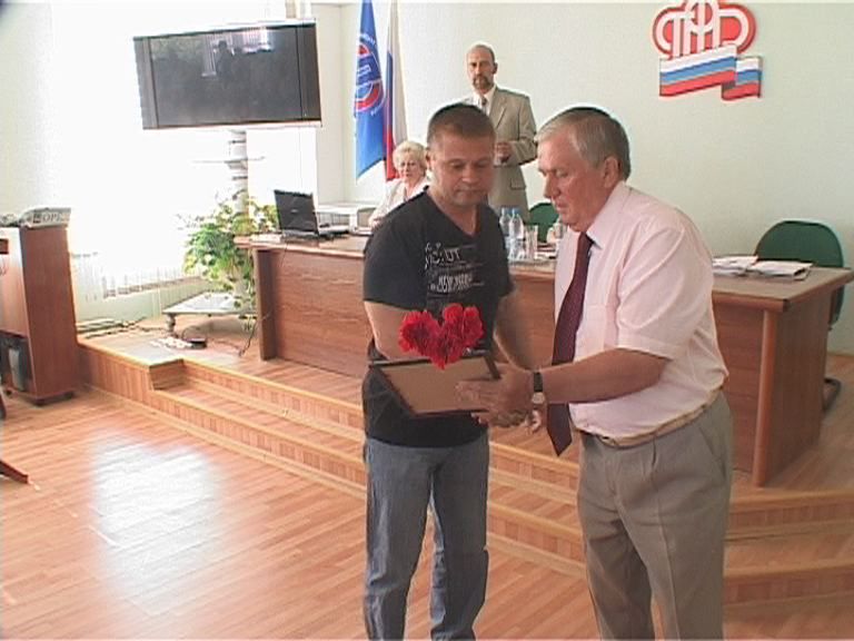 В Орле назвали лучших страхователей года