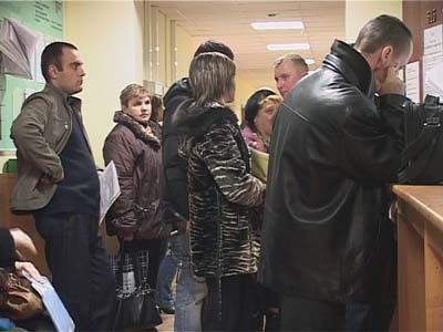 Очереди в налоговой